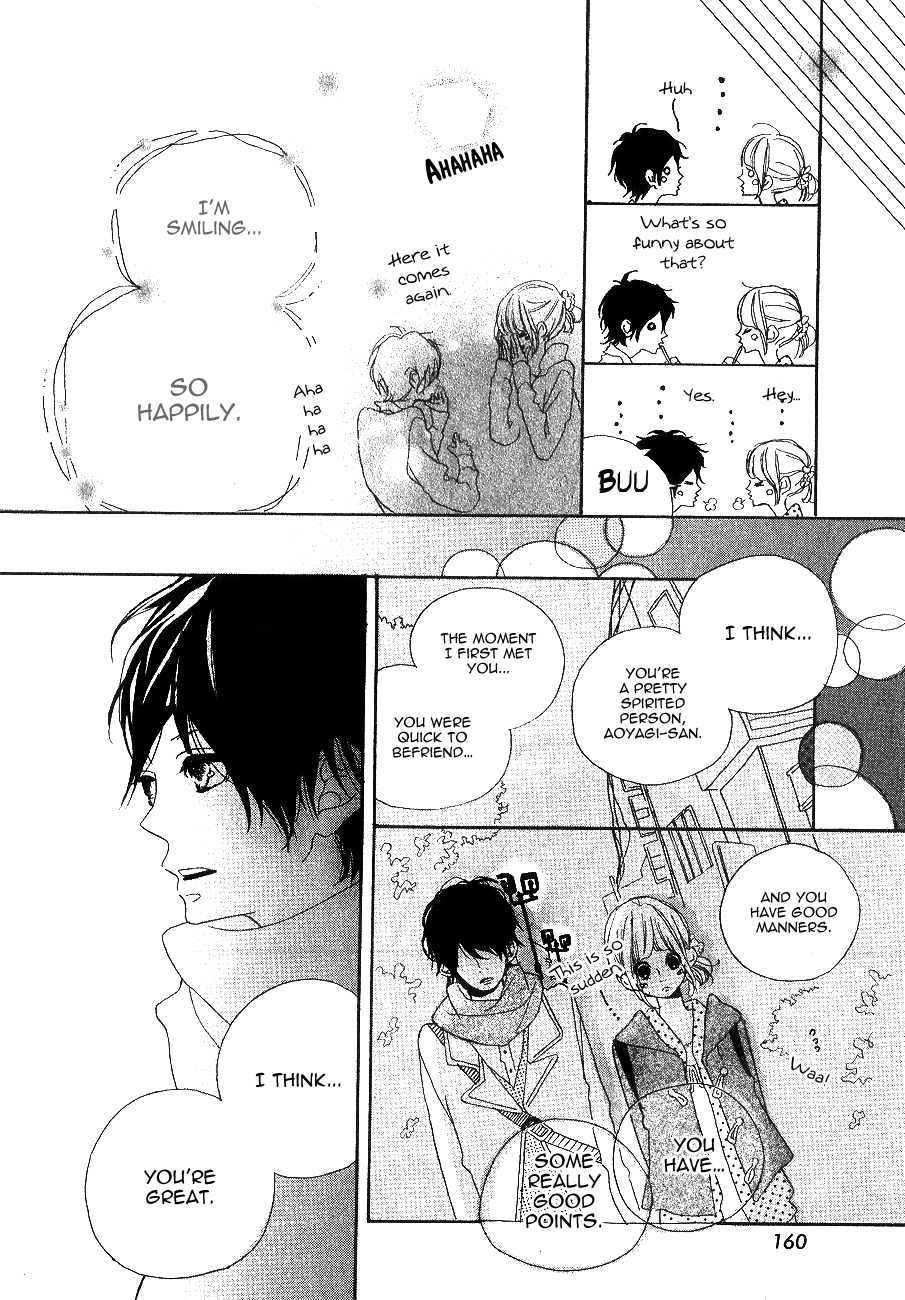 Asterisk (ANEMORI Kana) Chapter 1.2 page 22 - Chapter 1 v2 : * - Asterisk [Oneshot]