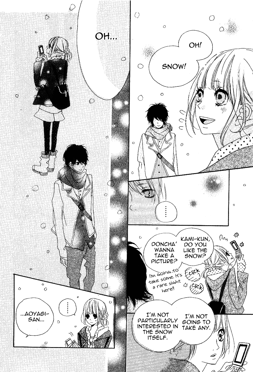 Asterisk (ANEMORI Kana) Chapter 1.2 page 24 - Chapter 1 v2 : * - Asterisk [Oneshot]