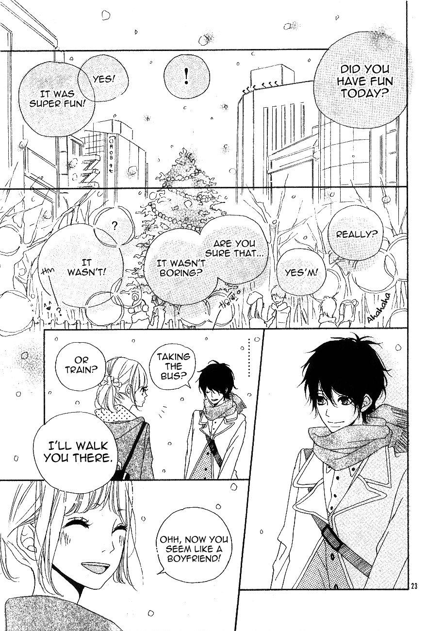 Asterisk (ANEMORI Kana) Chapter 1.2 page 25 - Chapter 1 v2 : * - Asterisk [Oneshot]