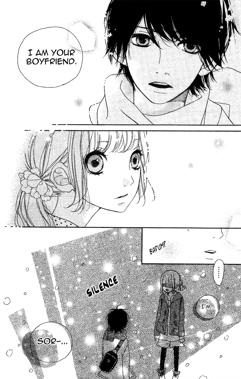 Asterisk (ANEMORI Kana) Chapter 1.2 page 26 - Chapter 1 v2 : * - Asterisk [Oneshot]