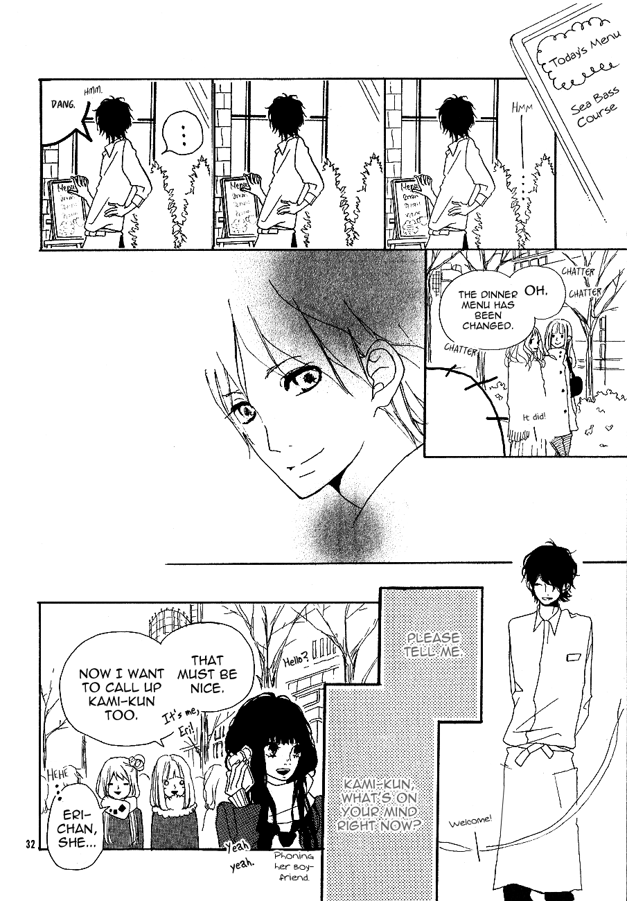 Asterisk (ANEMORI Kana) Chapter 1.2 page 34 - Chapter 1 v2 : * - Asterisk [Oneshot]