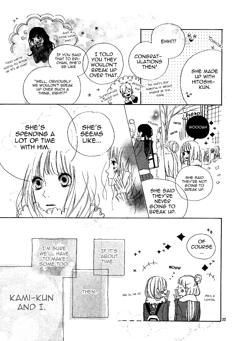 Asterisk (ANEMORI Kana) Chapter 1.2 page 35 - Chapter 1 v2 : * - Asterisk [Oneshot]