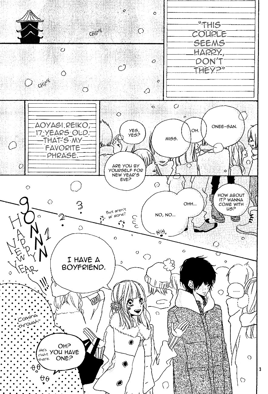 Asterisk (ANEMORI Kana) Chapter 1.2 page 5 - Chapter 1 v2 : * - Asterisk [Oneshot]