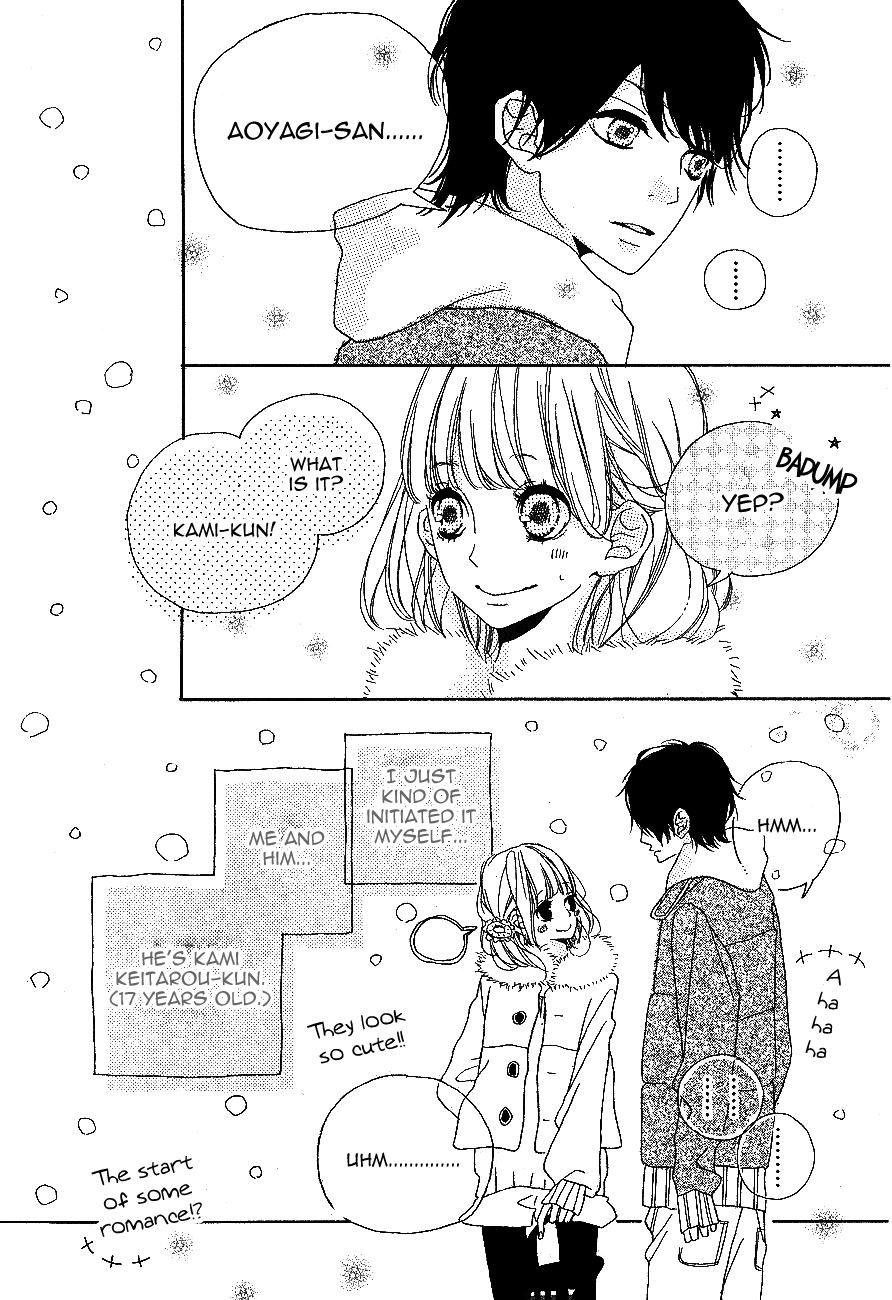 Asterisk (ANEMORI Kana) Chapter 1.2 page 6 - Chapter 1 v2 : * - Asterisk [Oneshot]