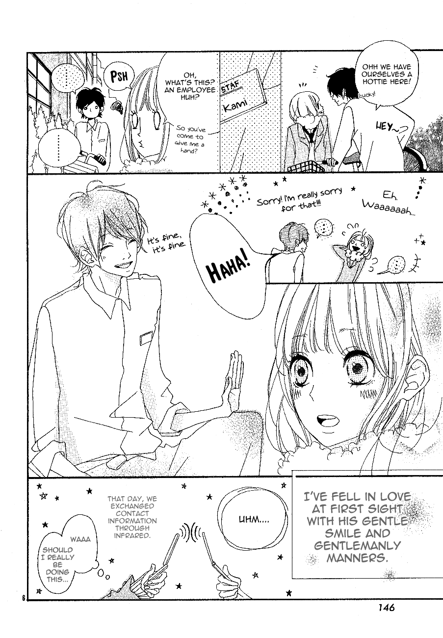 Asterisk (ANEMORI Kana) Chapter 1.2 page 8 - Chapter 1 v2 : * - Asterisk [Oneshot]