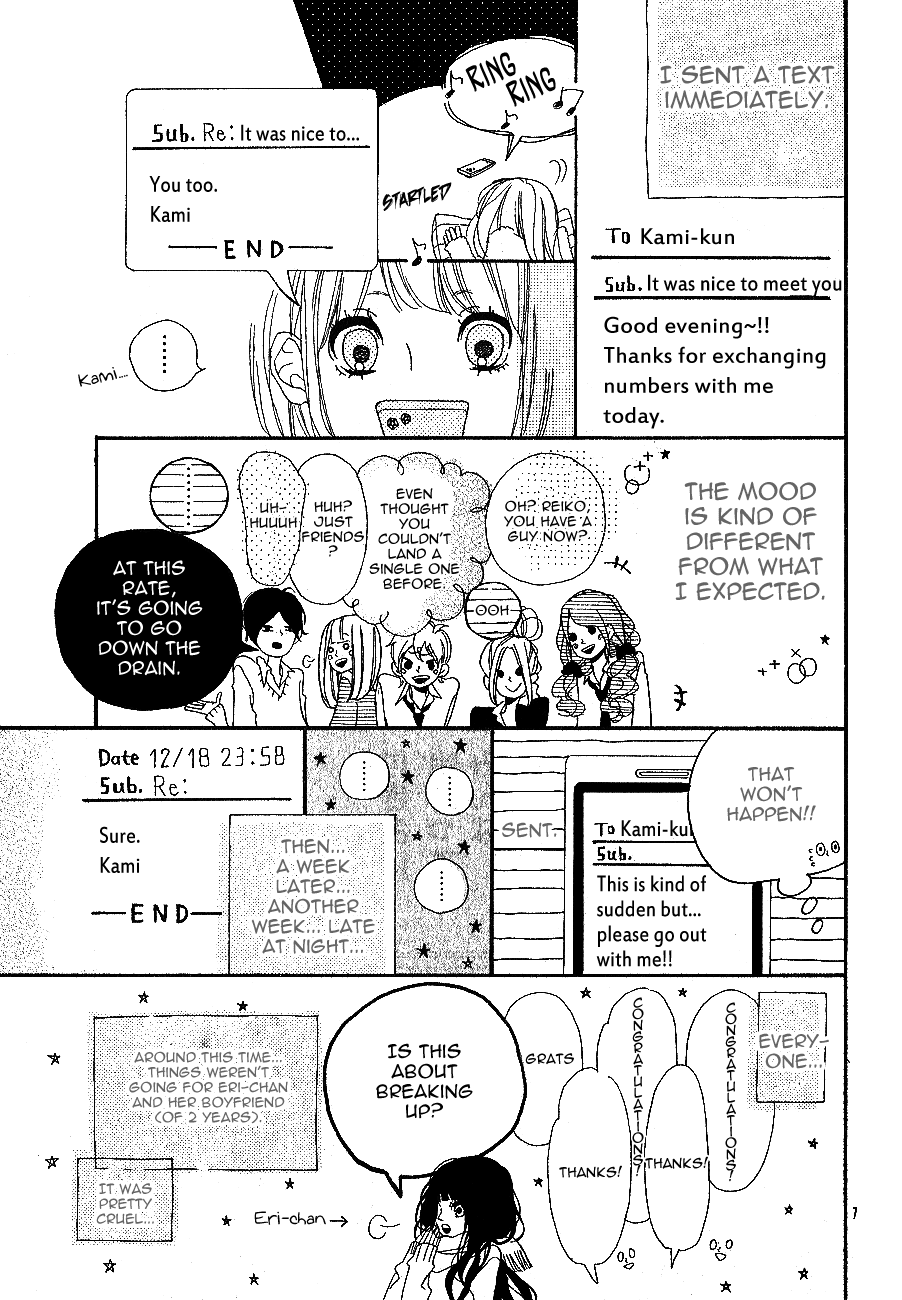 Asterisk (ANEMORI Kana) Chapter 1.2 page 9 - Chapter 1 v2 : * - Asterisk [Oneshot]
