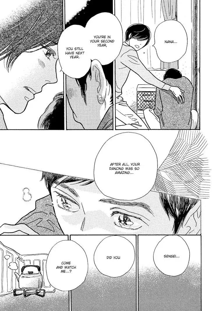 Asterisk (Torino Shino) Chapter 1 page 10 - Chapter 1