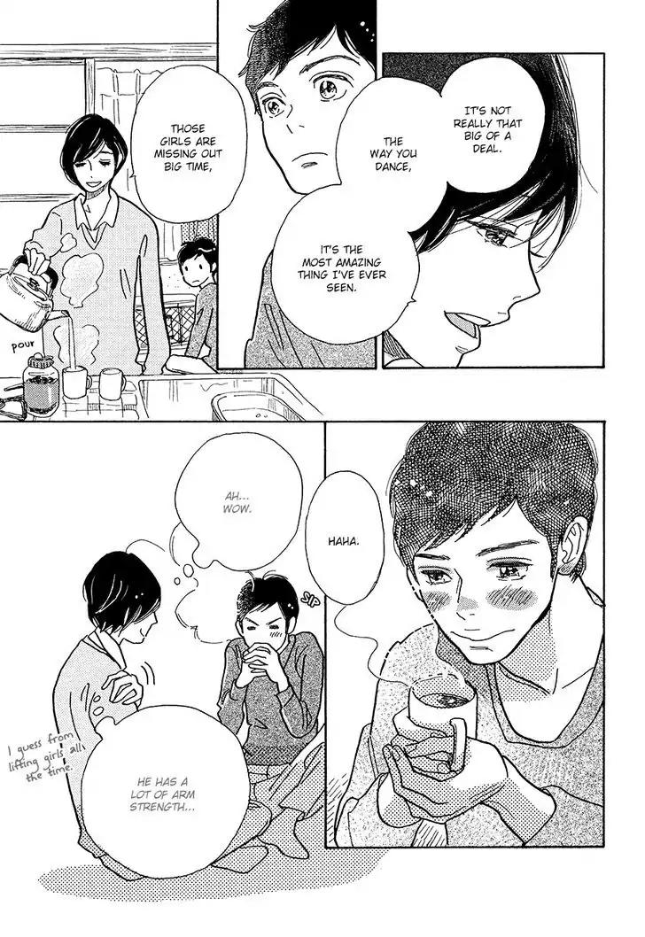 Asterisk (Torino Shino) Chapter 1 page 12 - Chapter 1