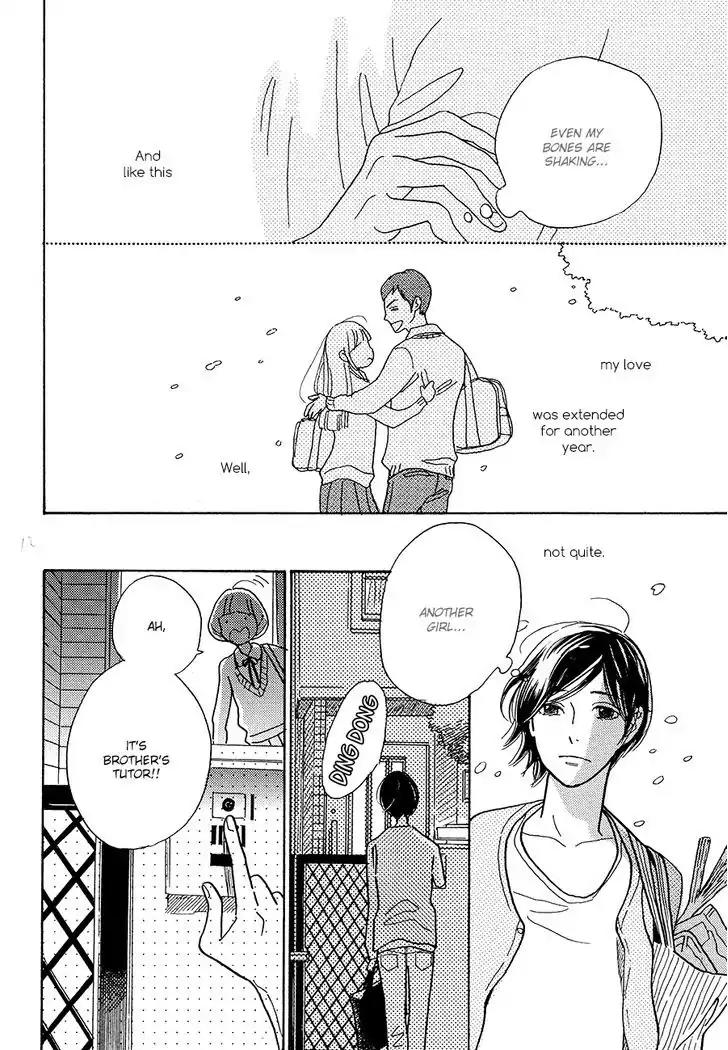 Asterisk (Torino Shino) Chapter 1 page 13 - Chapter 1
