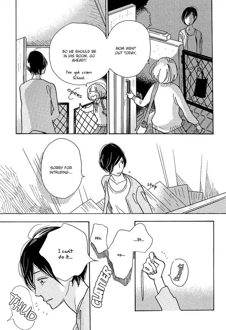 Asterisk (Torino Shino) Chapter 1 page 14 - Chapter 1
