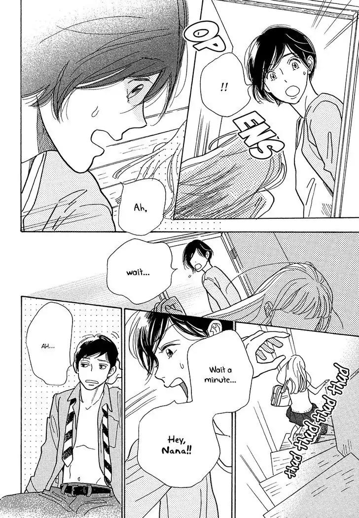 Asterisk (Torino Shino) Chapter 1 page 15 - Chapter 1