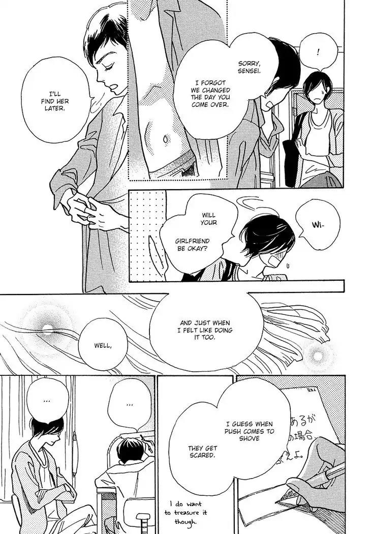 Asterisk (Torino Shino) Chapter 1 page 16 - Chapter 1
