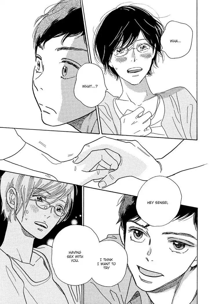 Asterisk (Torino Shino) Chapter 1 page 18 - Chapter 1