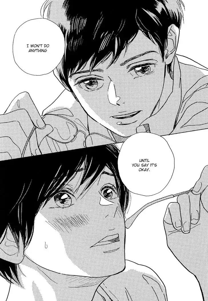 Asterisk (Torino Shino) Chapter 1 page 20 - Chapter 1