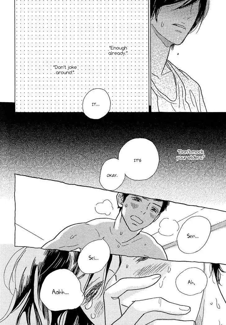 Asterisk (Torino Shino) Chapter 1 page 21 - Chapter 1