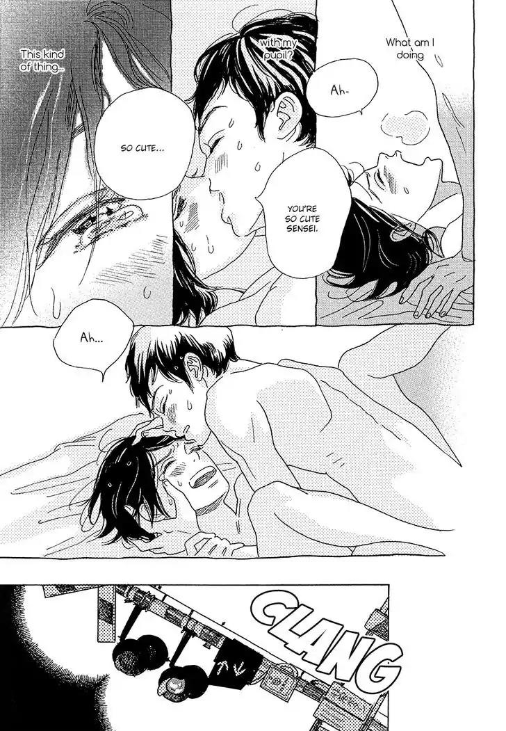 Asterisk (Torino Shino) Chapter 1 page 22 - Chapter 1