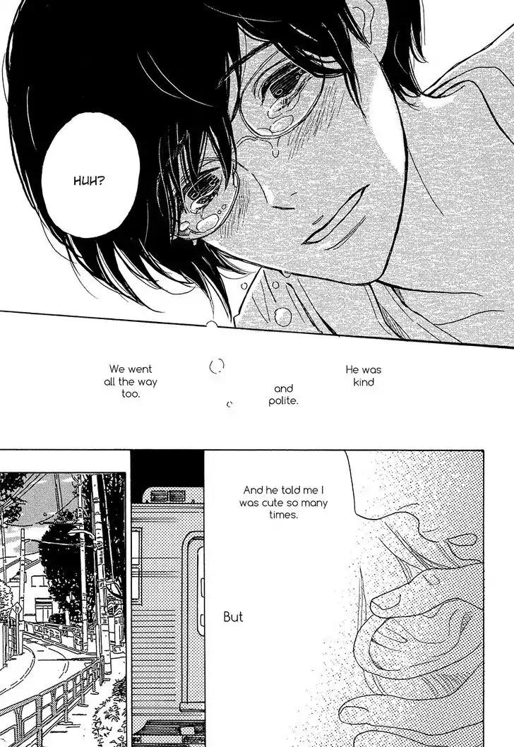 Asterisk (Torino Shino) Chapter 1 page 24 - Chapter 1