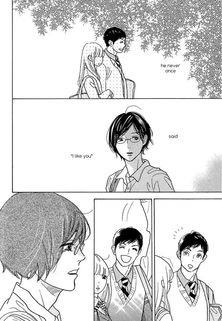 Asterisk (Torino Shino) Chapter 1 page 25 - Chapter 1