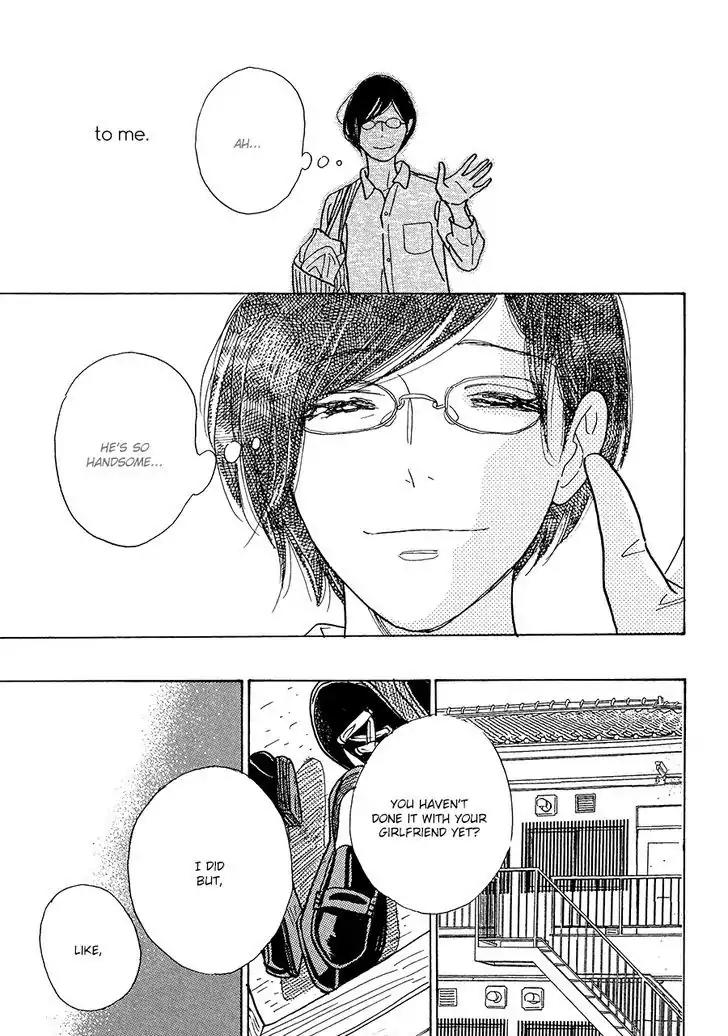 Asterisk (Torino Shino) Chapter 1 page 26 - Chapter 1