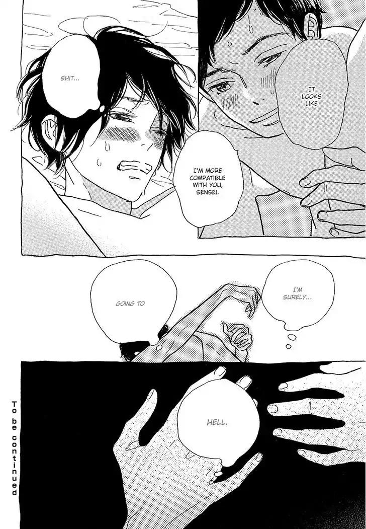 Asterisk (Torino Shino) Chapter 1 page 27 - Chapter 1