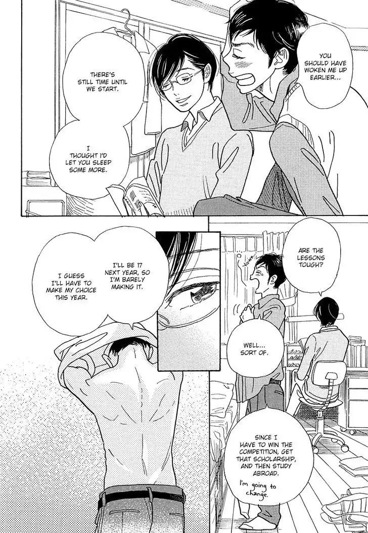 Asterisk (Torino Shino) Chapter 1 page 3 - Chapter 1