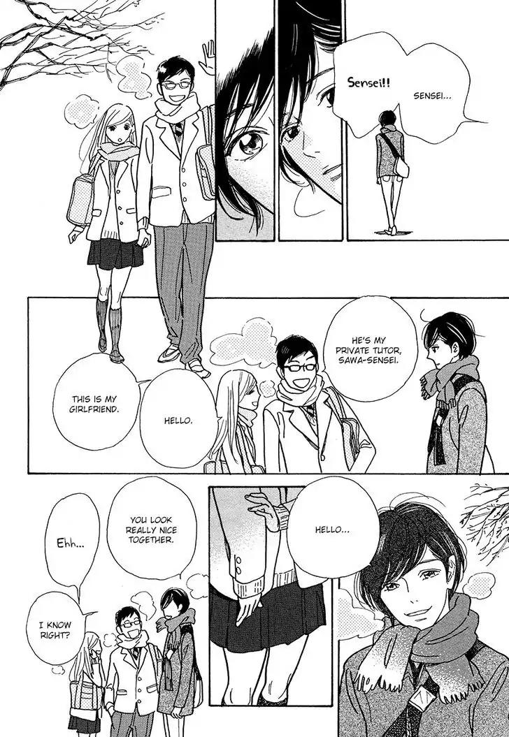 Asterisk (Torino Shino) Chapter 1 page 5 - Chapter 1