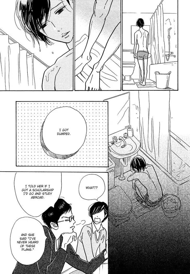 Asterisk (Torino Shino) Chapter 1 page 6 - Chapter 1