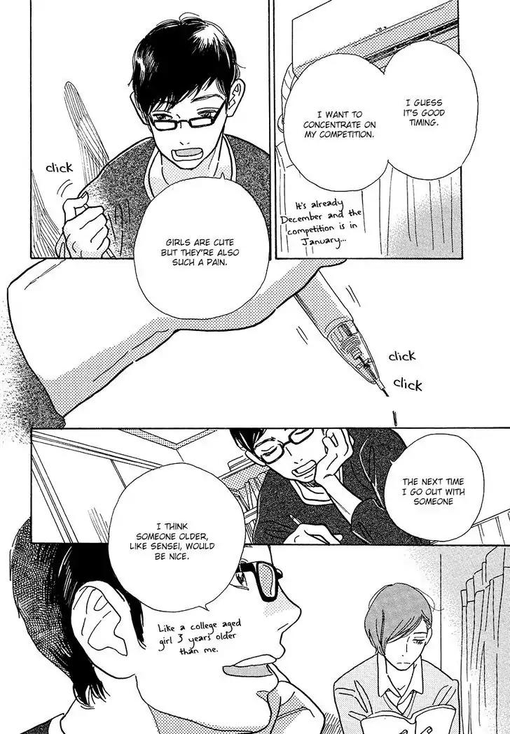Asterisk (Torino Shino) Chapter 1 page 7 - Chapter 1