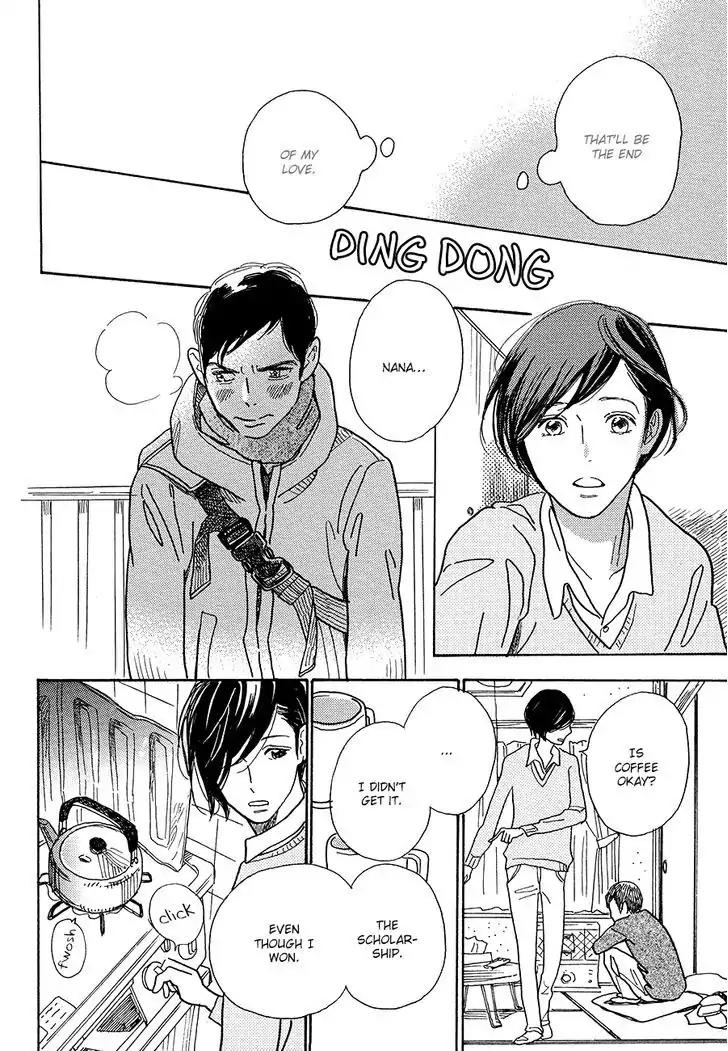 Asterisk (Torino Shino) Chapter 1 page 9 - Chapter 1