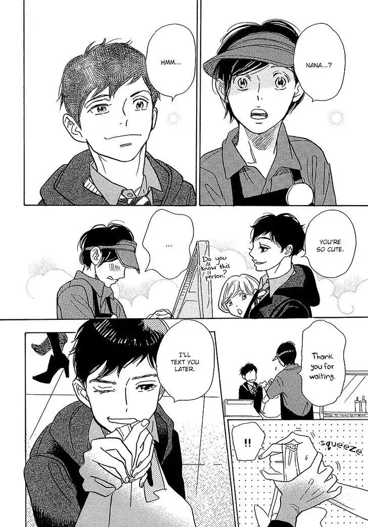 Asterisk (Torino Shino) Chapter 2 page 10 - Chapter 2