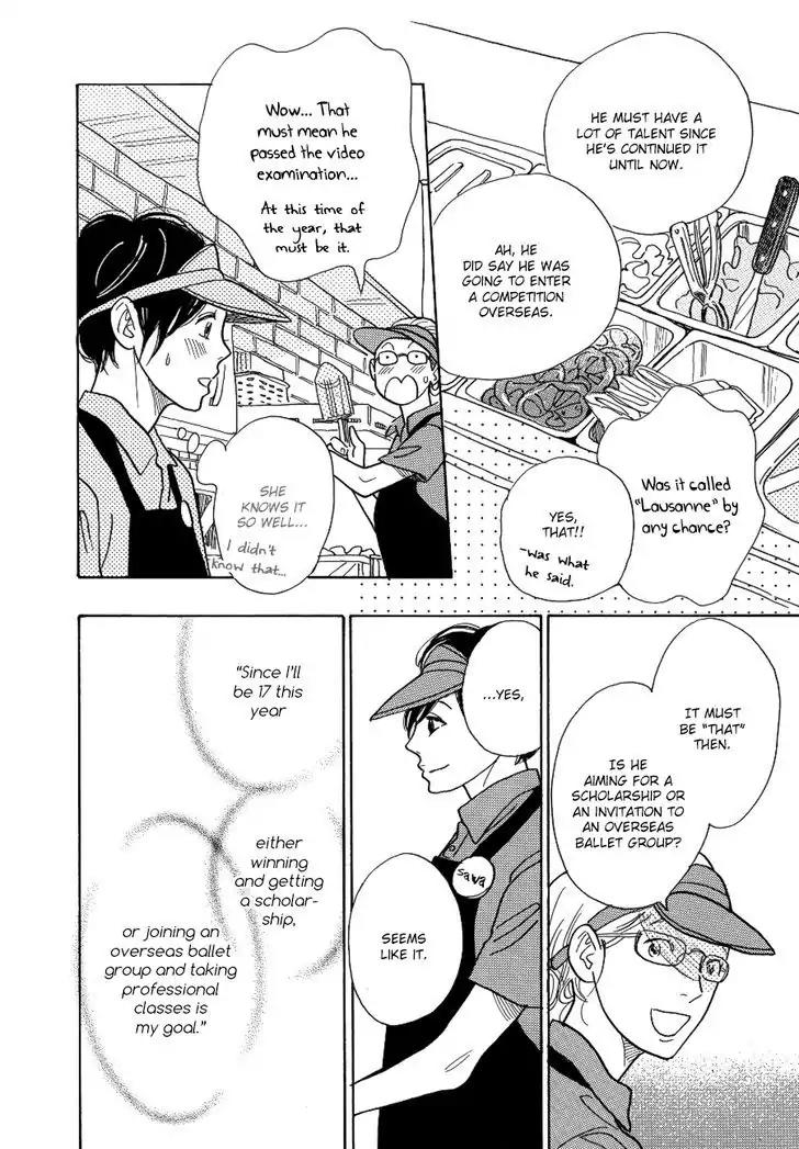 Asterisk (Torino Shino) Chapter 2 page 12 - Chapter 2
