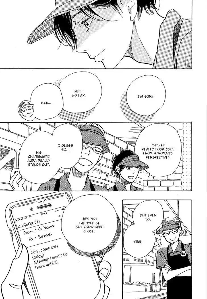 Asterisk (Torino Shino) Chapter 2 page 13 - Chapter 2