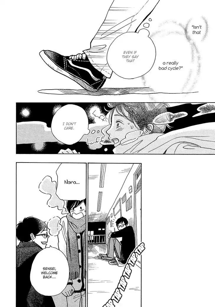 Asterisk (Torino Shino) Chapter 2 page 14 - Chapter 2