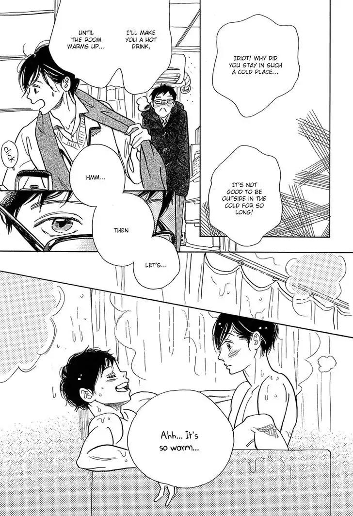 Asterisk (Torino Shino) Chapter 2 page 15 - Chapter 2