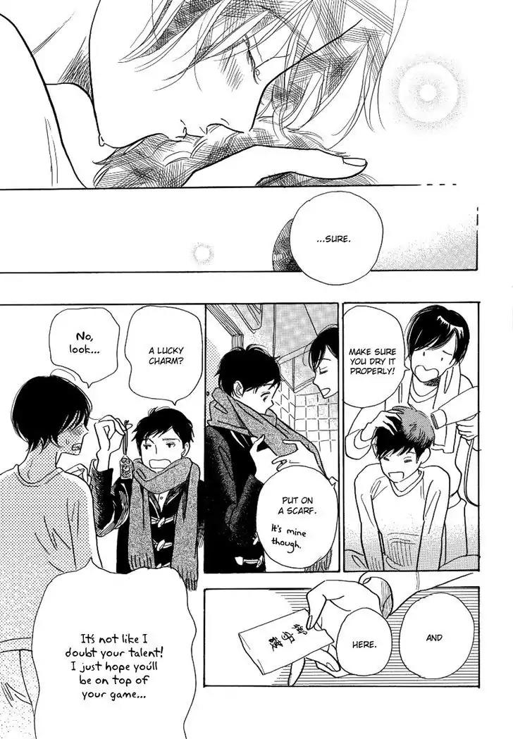 Asterisk (Torino Shino) Chapter 2 page 17 - Chapter 2