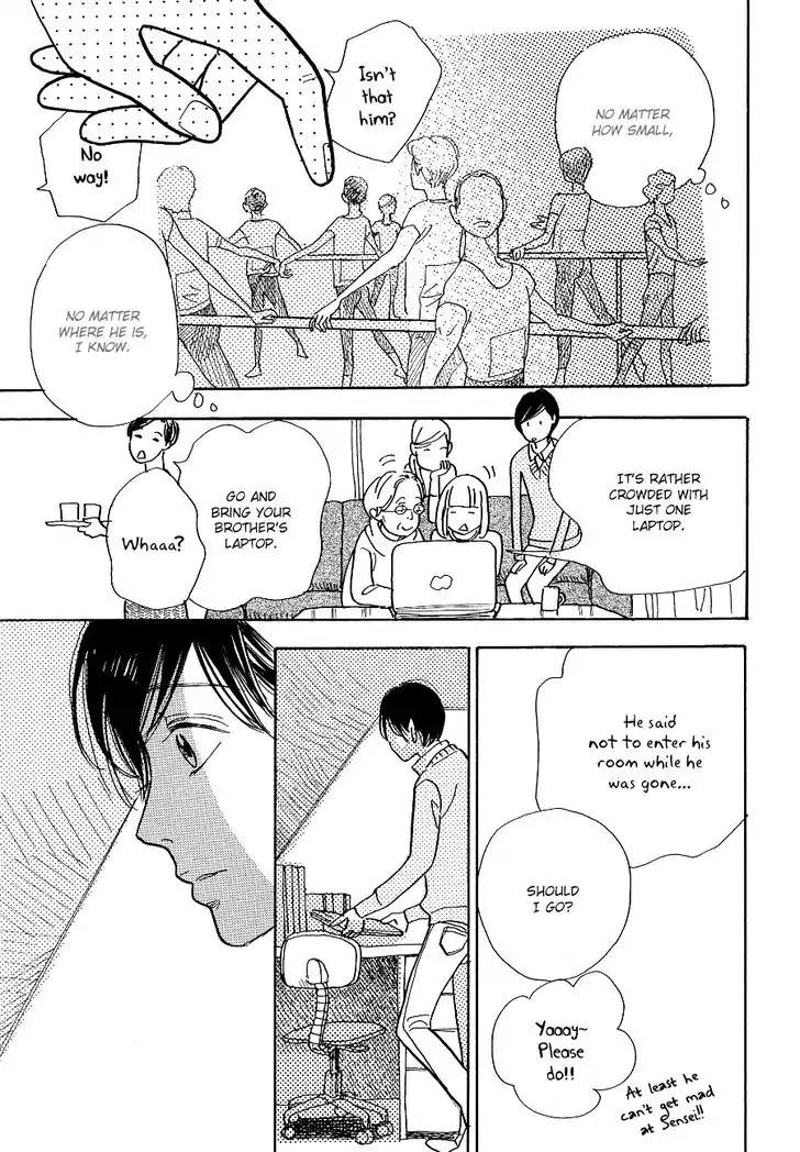 Asterisk (Torino Shino) Chapter 2 page 19 - Chapter 2