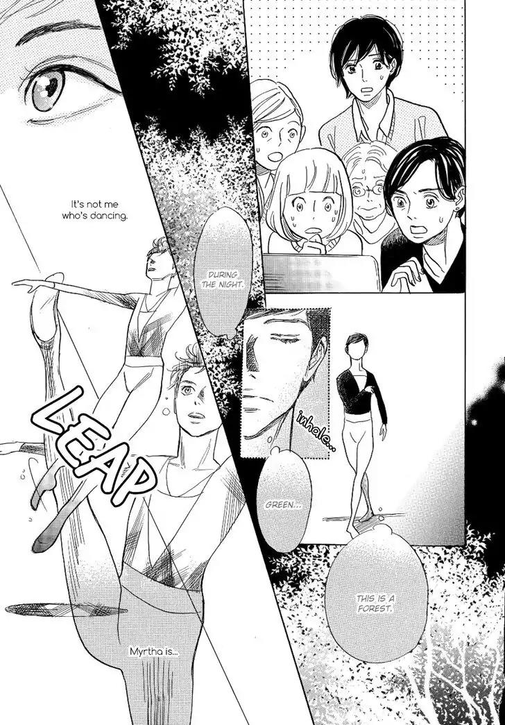 Asterisk (Torino Shino) Chapter 2 page 21 - Chapter 2