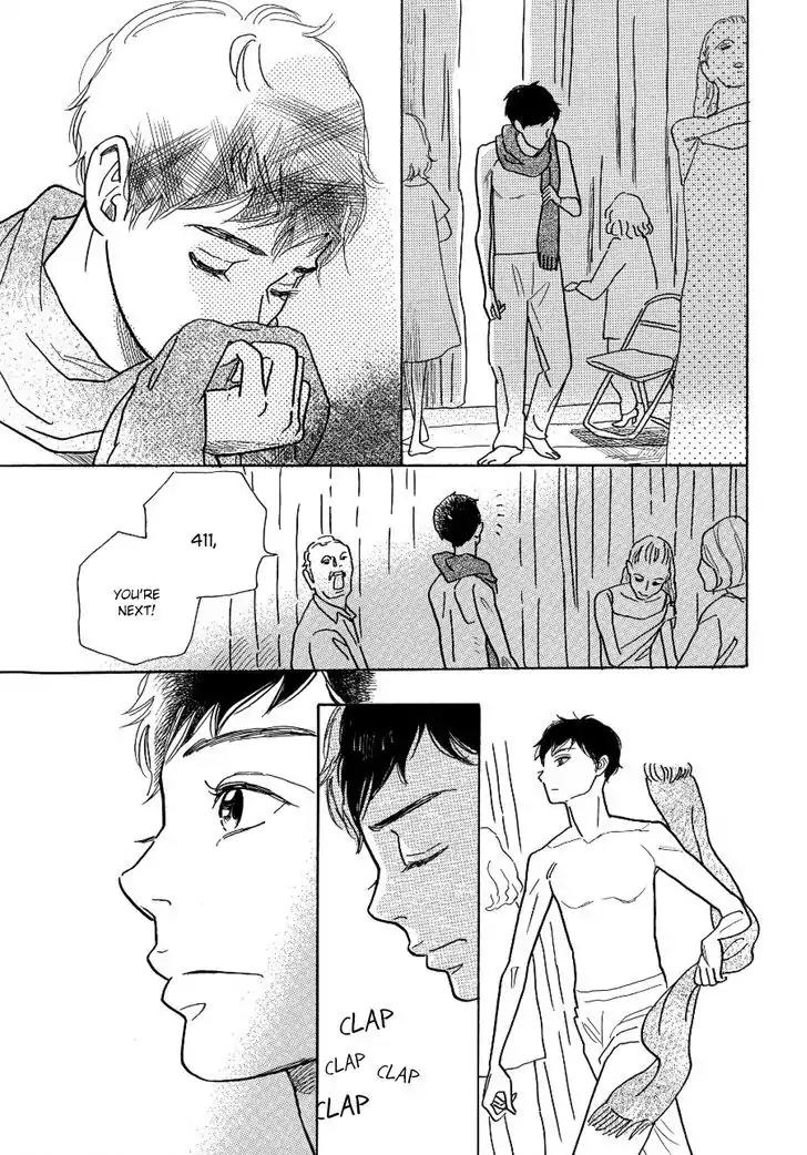 Asterisk (Torino Shino) Chapter 2 page 25 - Chapter 2