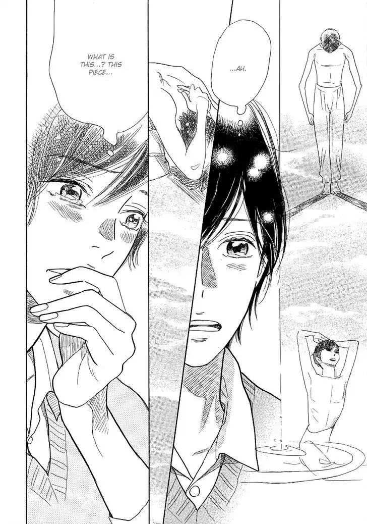 Asterisk (Torino Shino) Chapter 2 page 26 - Chapter 2