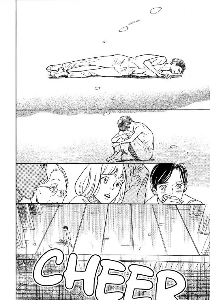 Asterisk (Torino Shino) Chapter 2 page 28 - Chapter 2