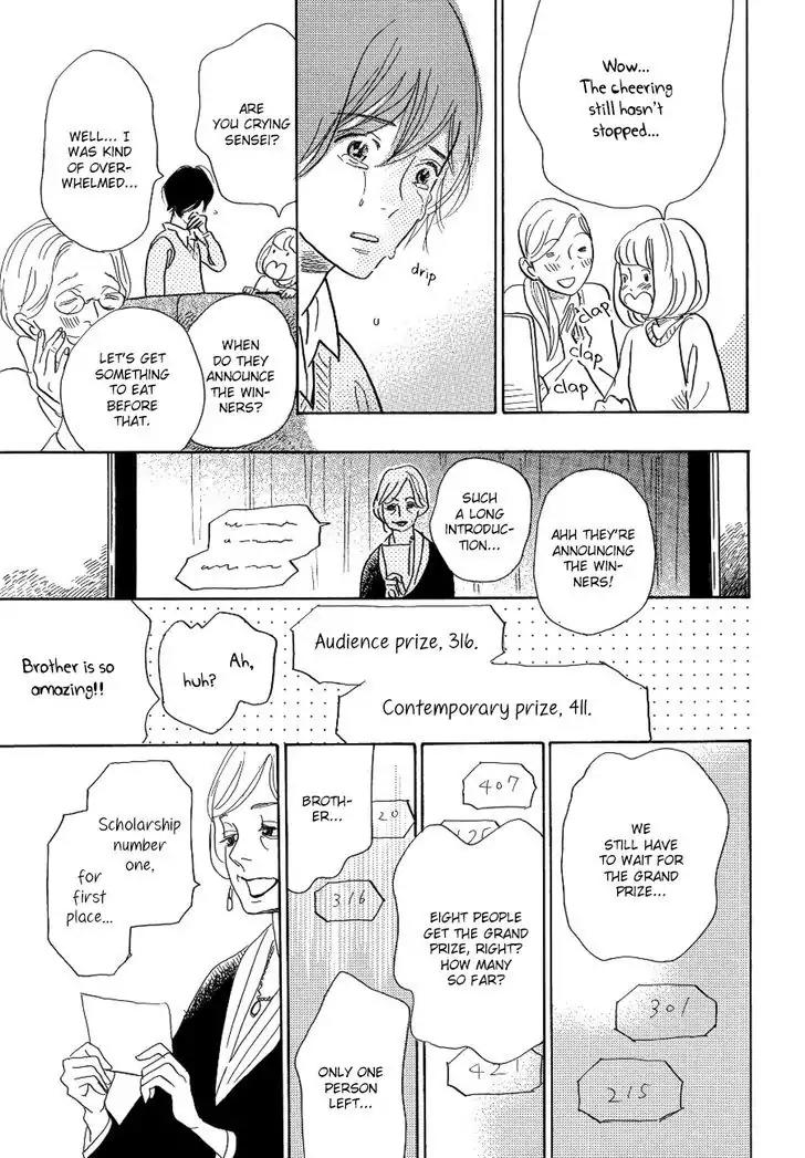 Asterisk (Torino Shino) Chapter 2 page 29 - Chapter 2