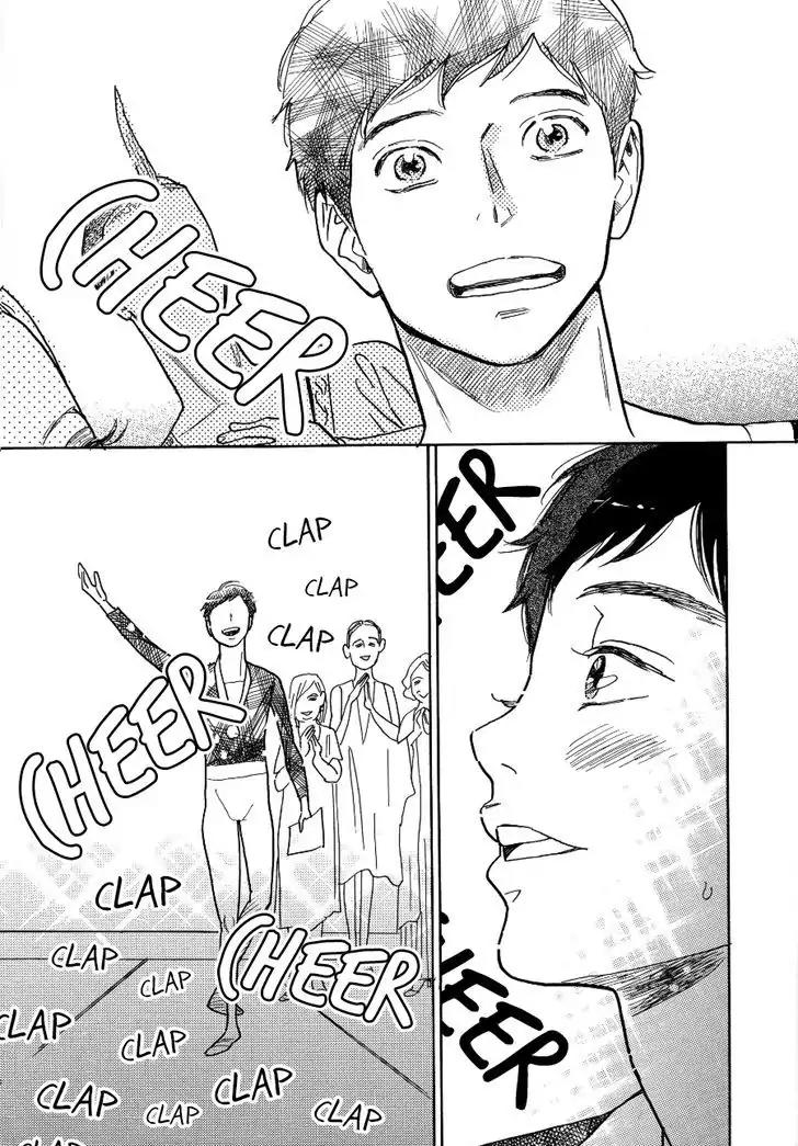 Asterisk (Torino Shino) Chapter 2 page 31 - Chapter 2