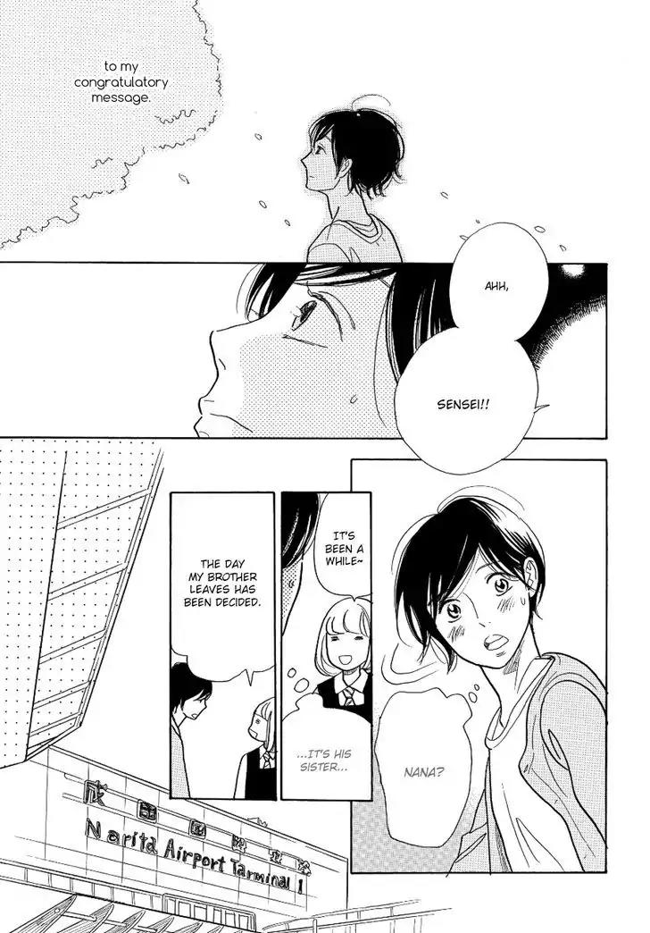 Asterisk (Torino Shino) Chapter 2 page 33 - Chapter 2