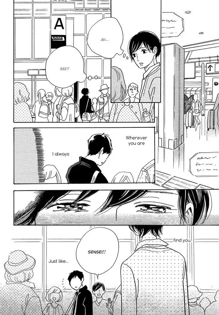 Asterisk (Torino Shino) Chapter 2 page 34 - Chapter 2