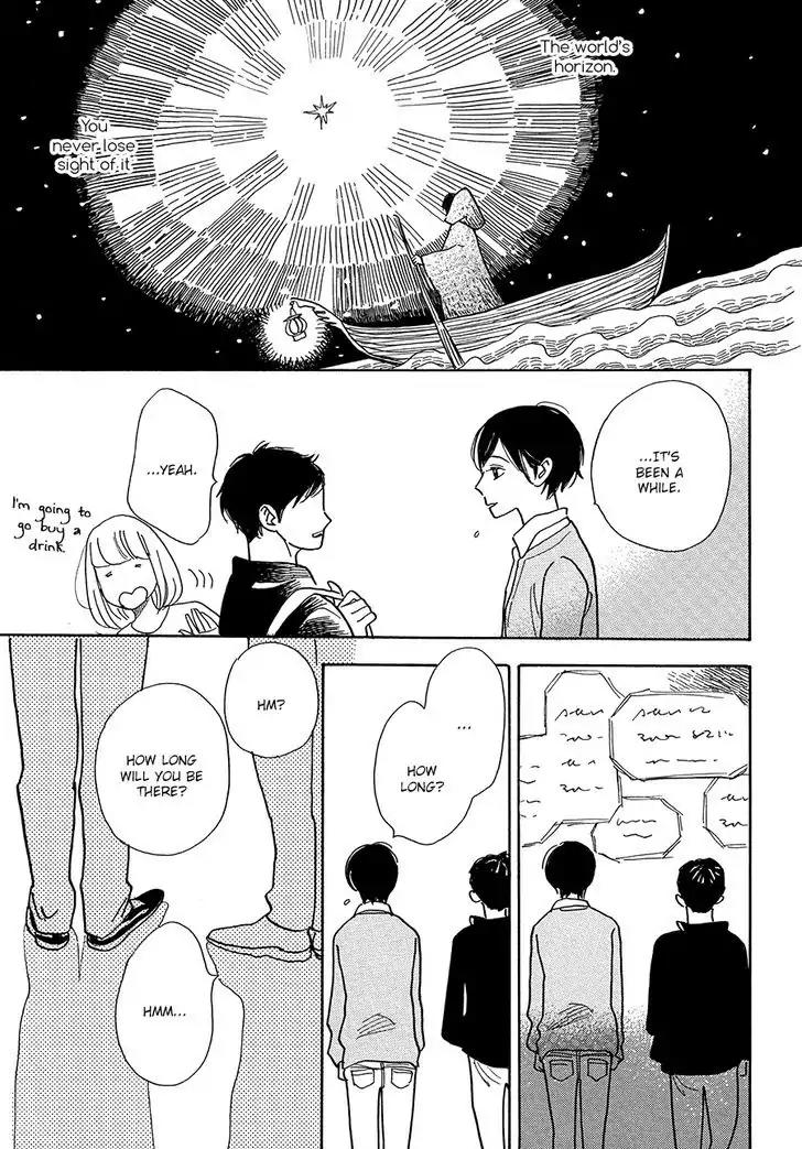 Asterisk (Torino Shino) Chapter 2 page 35 - Chapter 2