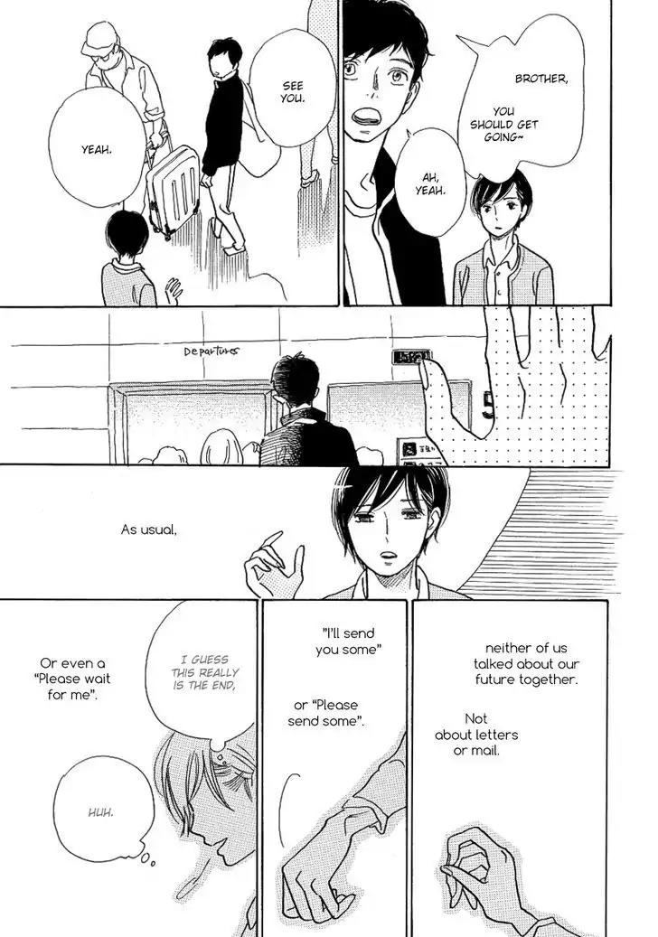 Asterisk (Torino Shino) Chapter 2 page 37 - Chapter 2