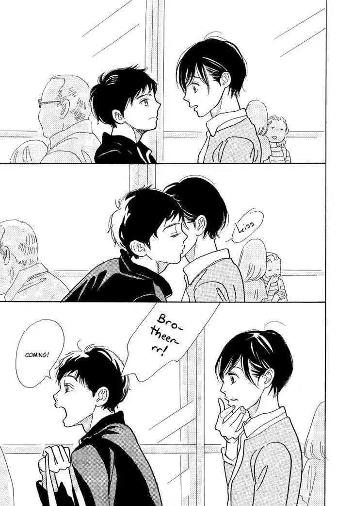 Asterisk (Torino Shino) Chapter 2 page 39 - Chapter 2