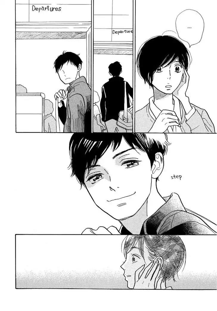 Asterisk (Torino Shino) Chapter 2 page 40 - Chapter 2