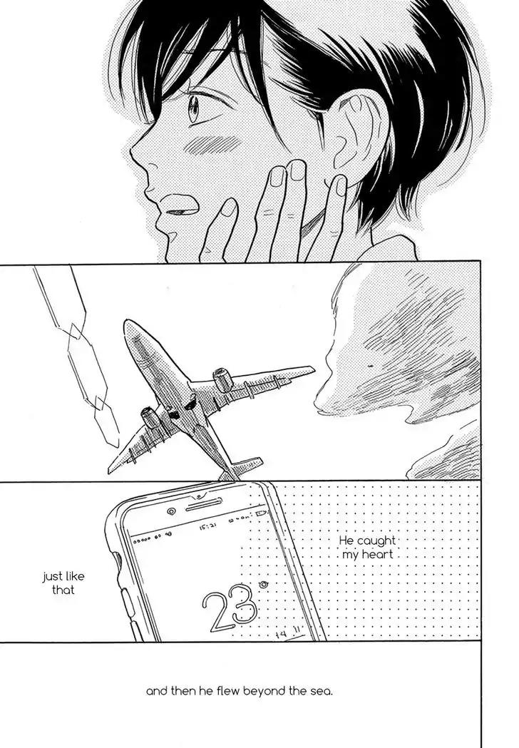 Asterisk (Torino Shino) Chapter 2 page 41 - Chapter 2