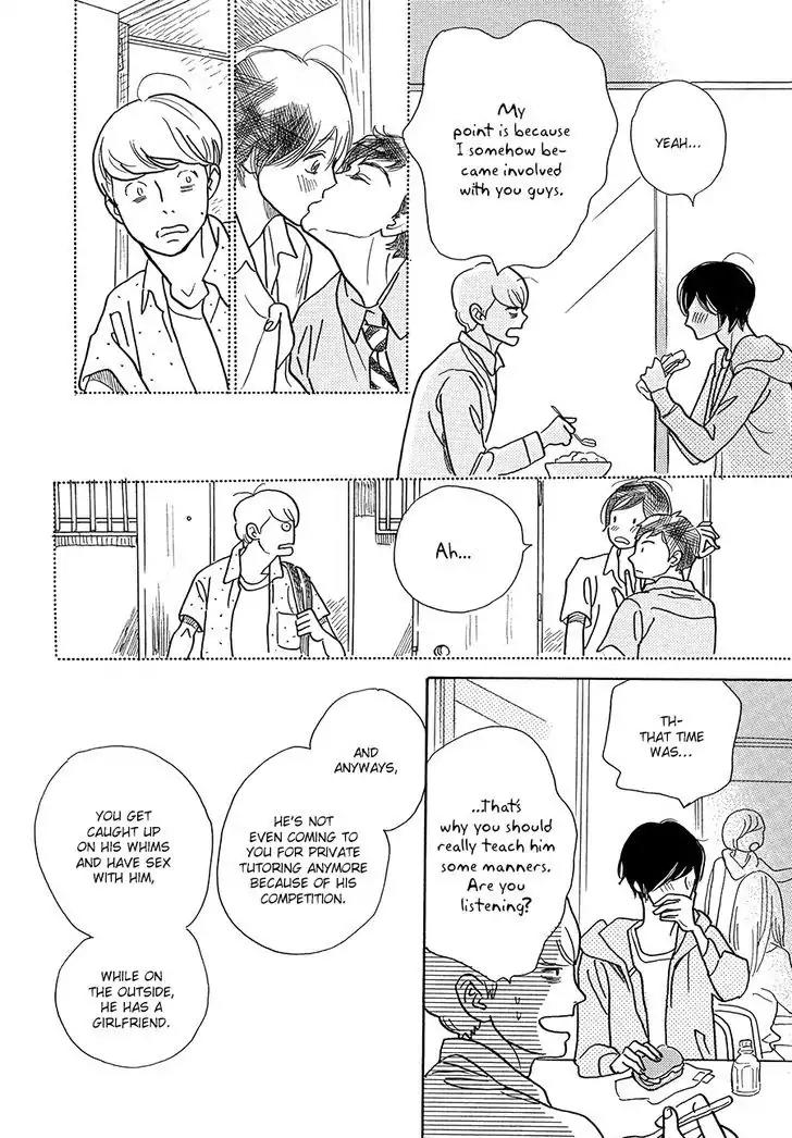 Asterisk (Torino Shino) Chapter 2 page 6 - Chapter 2